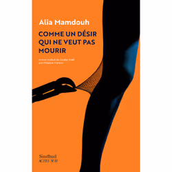 ISBN Comme un désir qui ne veut pas mourir, Français, 272 pages