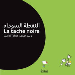 ISBN La Tache noire