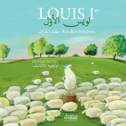 ISBN Louis Ier, Roi des moutons