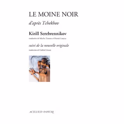 ISBN Le Moine noir, Français, 120 pages