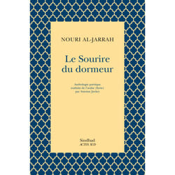 ISBN Le Sourire du dormeur