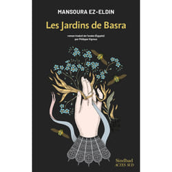 ISBN Les Jardins de Basra