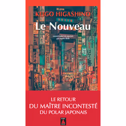 ISBN Le Nouveau, Français, 336 pages