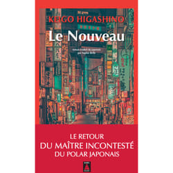 ISBN Le Nouveau