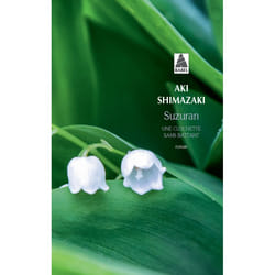 ISBN Suzuran