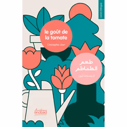 ISBN Le goût de la tomate, Français, 108 pages
