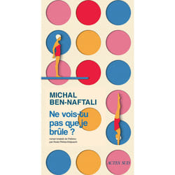 ISBN Ne vois-tu pas que je brûle ?