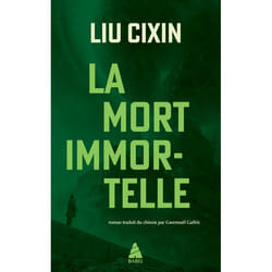 ISBN La Mort immortelle