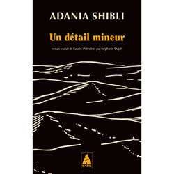 ISBN Un détail mineur