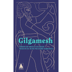 ISBN Gilgamesh