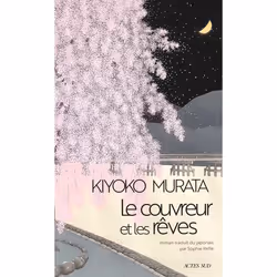 ISBN Le couvreur et les rêves, Français, 272 pages