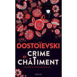 ISBN Crime et châtiment