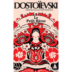 Actes Sud Le petit héros livre Romance Français Livre broché 80 pages