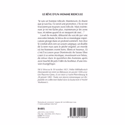 Actes Sud Le Rêve d'un homme ridicule livre Romance Français Livre broché 64 pages - Vue supplémentaire 2