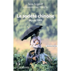 ISBN 9782348040849