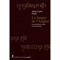 ISBN La langue de l'Angkar - Leçons khmères rouges d'anéantissement : Le livre de Anne-Laure Porée