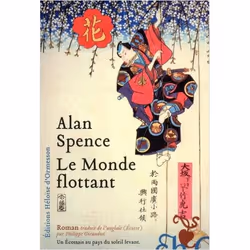 ISBN 9782350870861, Français, Livre broché, 535 pages
