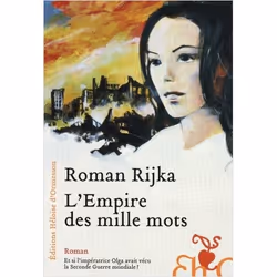 ISBN 9782350871127, Français, Livre broché, 429 pages