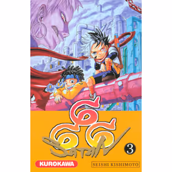ISBN Satan 666 - tome 3 : Le livre de Seishi Kishimoto, 192 pages