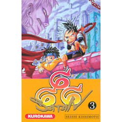 ISBN Satan 666 - tome 3 : Le livre de Seishi Kishimoto
