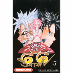 ISBN Satan 666 - tome 5 : Le livre de Seishi Kishimoto, 192 pages