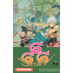ISBN Satan 666 - tome 7 : Le livre de Seishi Kishimoto, 192 pages