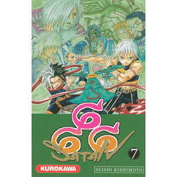 ISBN Satan 666 - tome 7 : Le livre de Seishi Kishimoto
