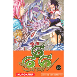 ISBN Satan 666 - tome 10 : Le livre de Seishi Kishimoto