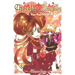 CHOCOLA & VANILLA TOME 2 , Anno Moyoco
