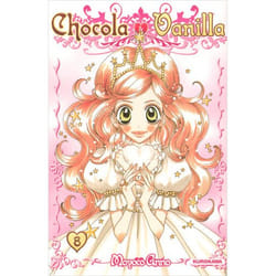 Chocolat & Vanilla Sugar Sugar Rune T08