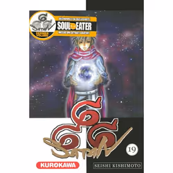 Kurokawa SATAN 666 T19, Français, 192 pages