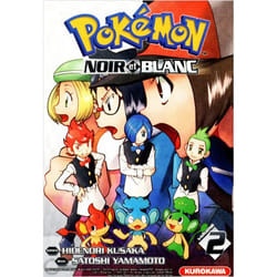 Pokémon Noir et Blanc - tome 2 (Manga)