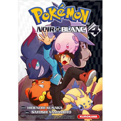 Pokémon Noir et Blanc - tome 4 (Manga)