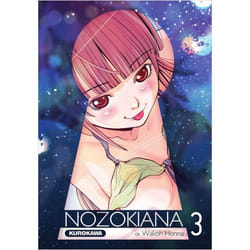 Nozokiana - tome 3 (Manga)