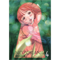 Nozokiana - tome 4 (Manga)