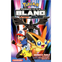 Pokémon, le film Blanc - Victini et Zekrom (Manga)