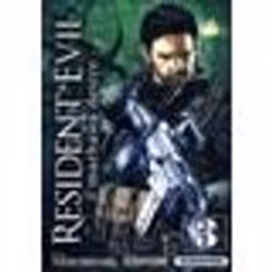 Kurokawa RESIDENT EVIL T03