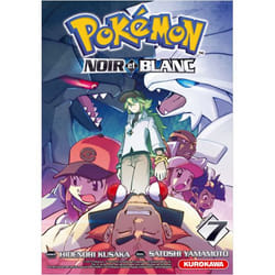 Pokémon Noir et Blanc - tome 7 (Manga)