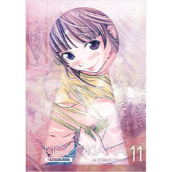 Nozokiana - tome 11 (Manga)