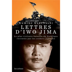 Lettres d'Iwo Jima