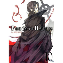 Ki-oon PANDORA HEARTS T10 livre Français