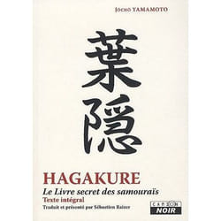 Hagakure, le livre secret des samouraïs