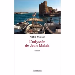 ISBN 9782359052855, Français, Livre broché