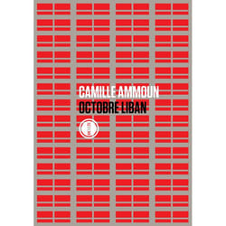 ISBN Octobre Liban