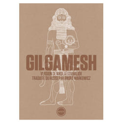 ISBN Gilgamesh
