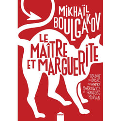 ISBN Le maître et Marguerite