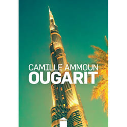 ISBN Ougarit