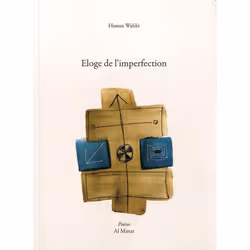 ISBN Eloge De L'Imperfection, poésie, Français, Livre broché