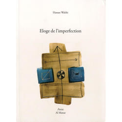 Eloge de l'imperfection