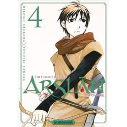 THE HEROIC LEGEND OF ARSLAN TOME 4, Arakawa Hiromu